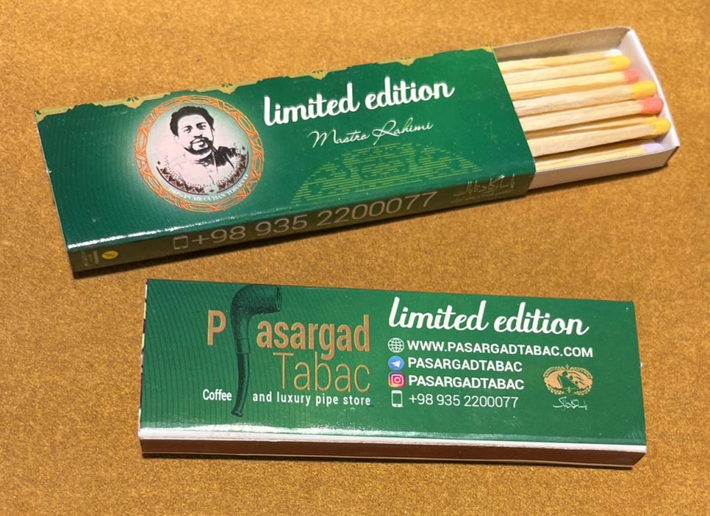 photo 2022 11 22 09 35 49