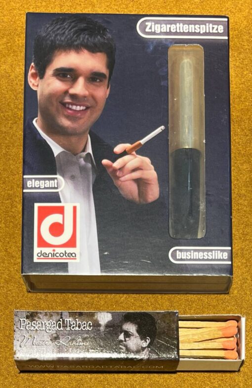 چوب سیگار دنیکوتیا آلمانی