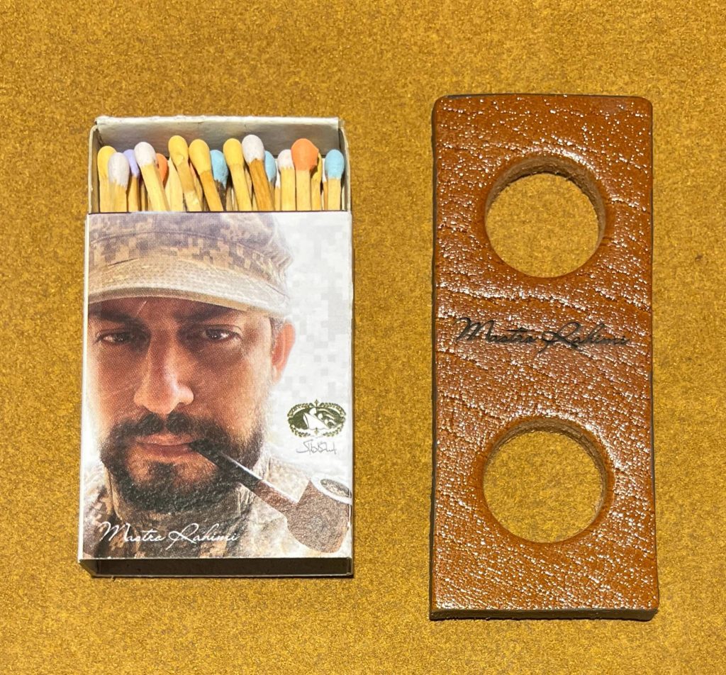 استند چرمی پیپ