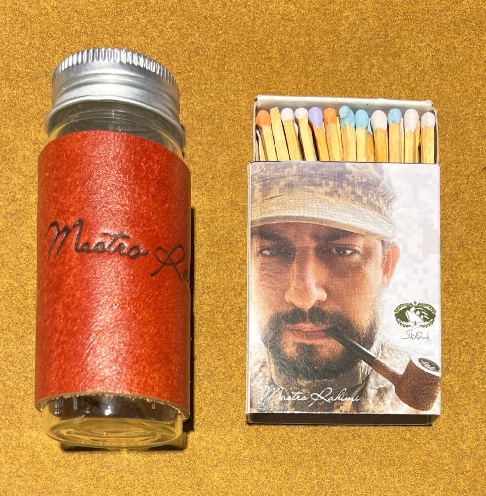 جار حمل و نقل توتون