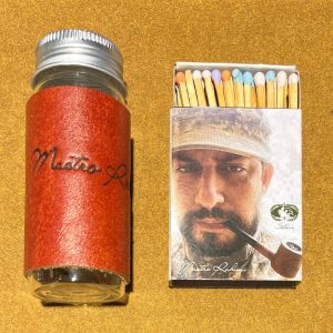 جار حمل و نقل توتون