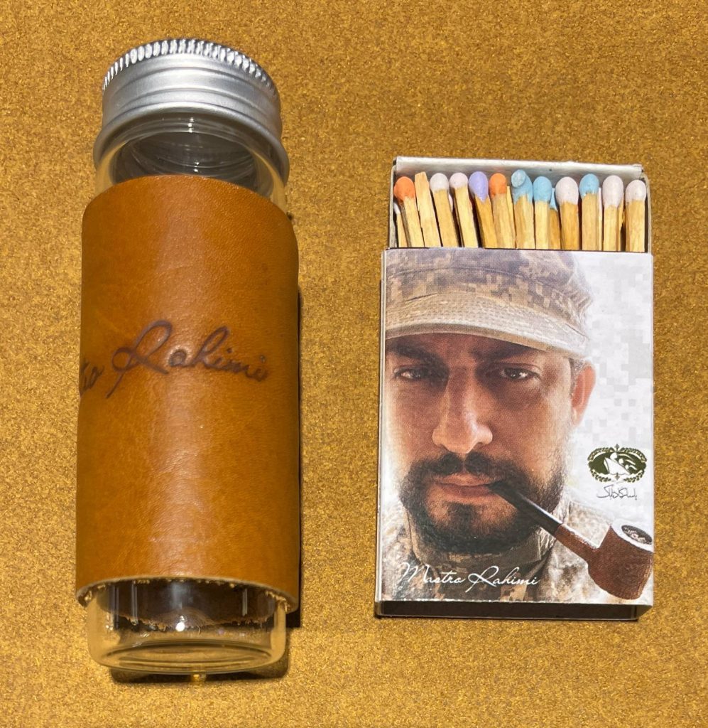 جار توتون با درب فلزی