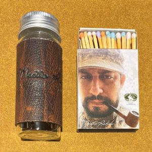 جار توتون کوچک