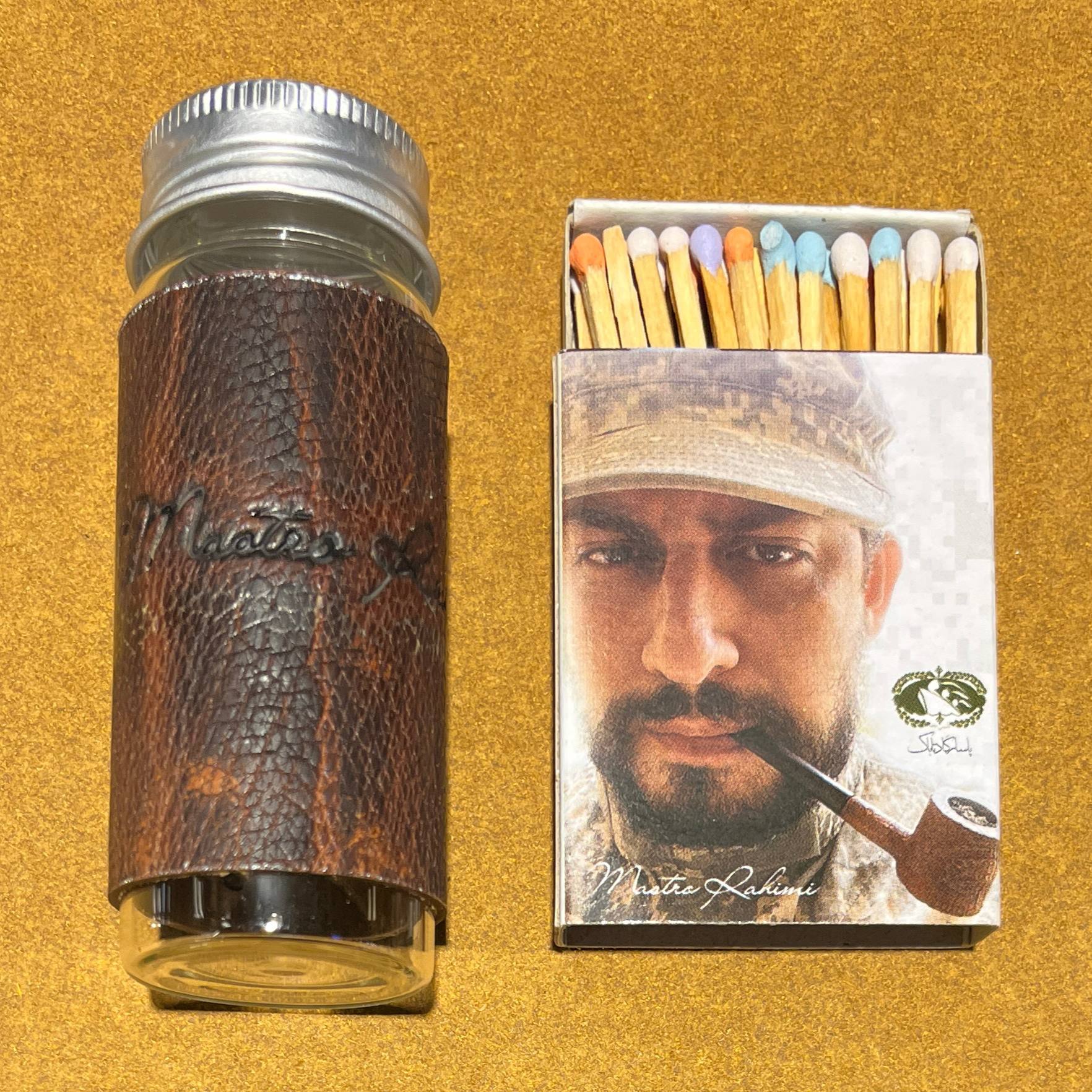 جار توتون کوچک 1 جار توتون کوچک