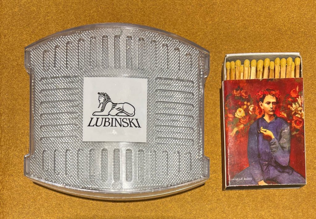 رطوبت ساز هومیدور سیگار برگ لوبینسکی