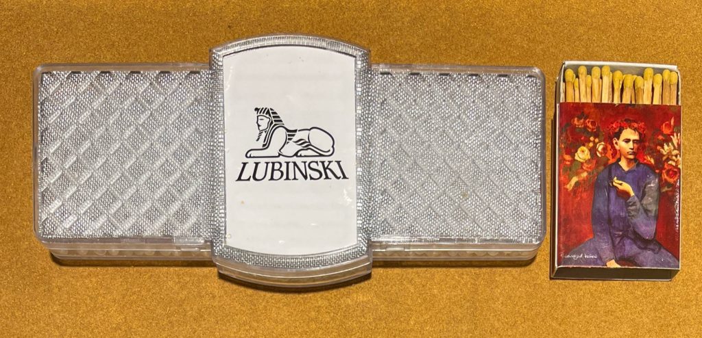 رطوبت ساز هومیدور سیگار برگ لوبینسکی