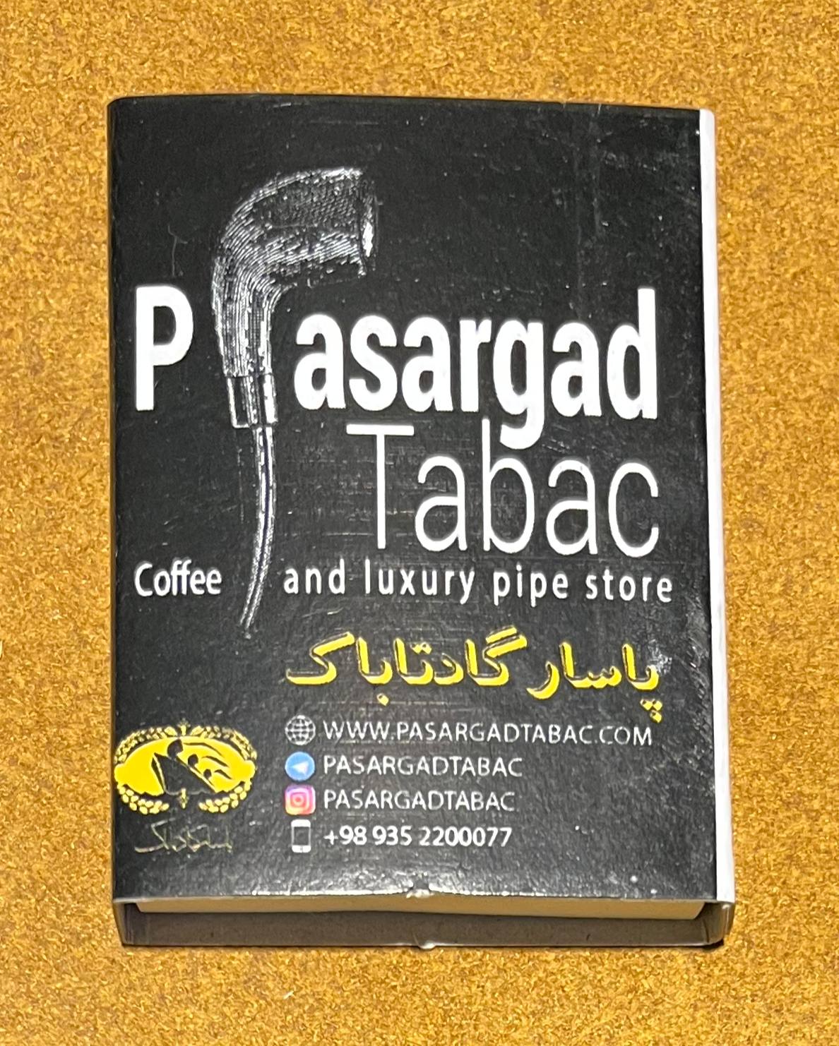 کبریت با تصویر ماسترو رحیمی 2 کبریت با تصویر ماسترو رحیمی